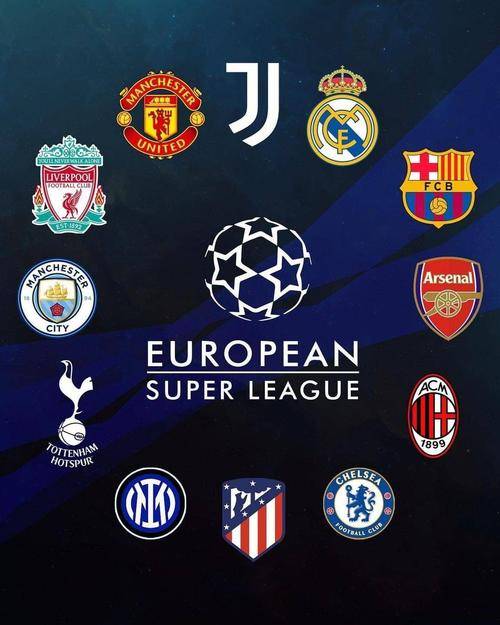 迈入四强 迈入四强